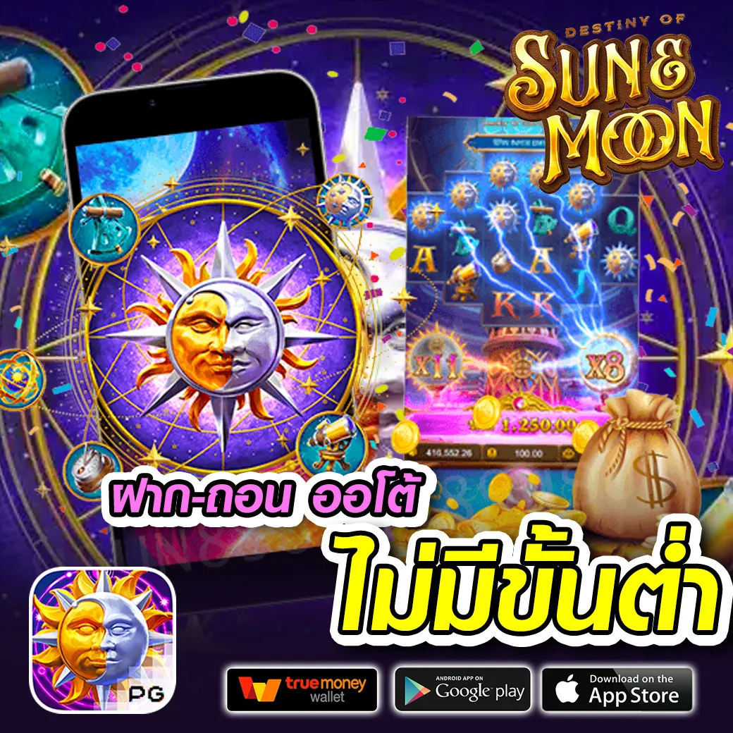 slot1111 สล็อต